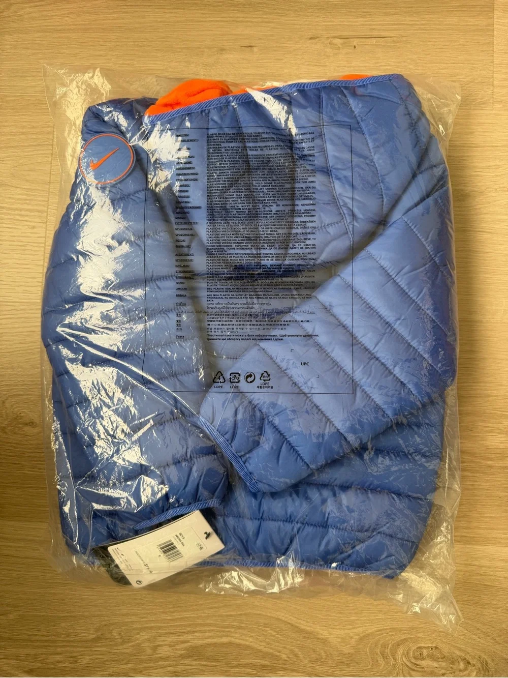 New Kids Sz 6 Nike Hooded Jacket Blue Water Resistant Midweight Faux Down Fill